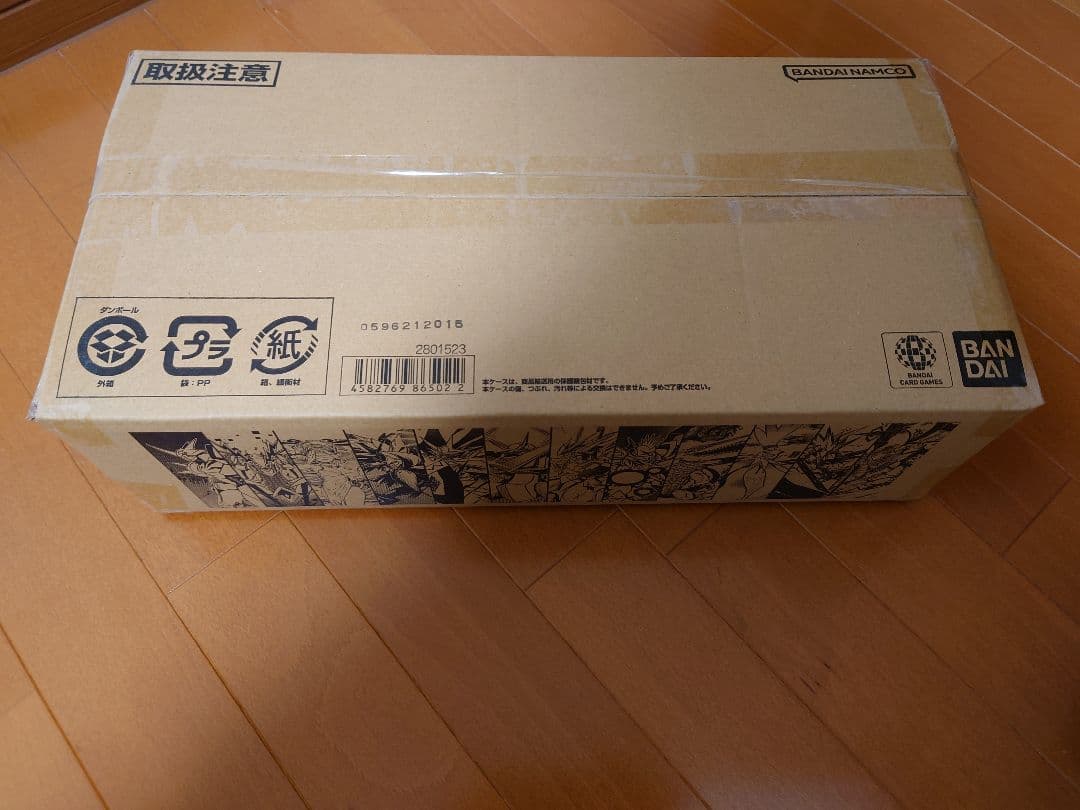 デジモンカードゲームTAMER'S EVOLUTION BOX