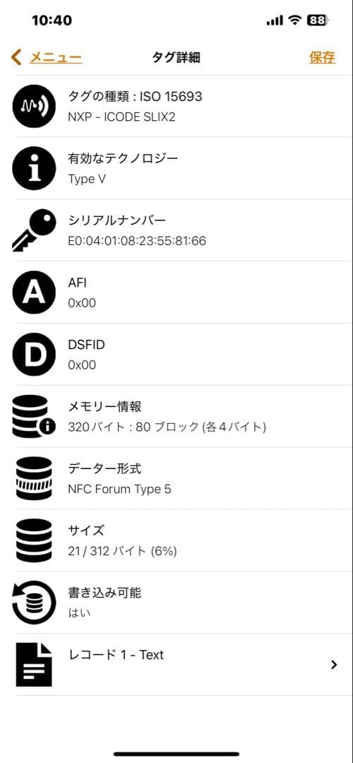 新品未使用/RFID搭載/近年モデル✨PRADA マネークリップ メタルロゴ財布