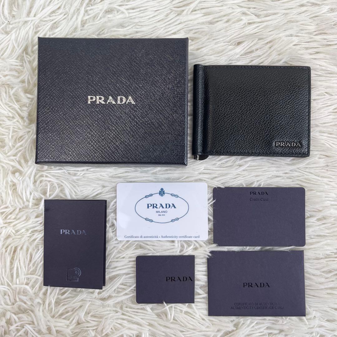 新品未使用/RFID搭載/近年モデル✨PRADA マネークリップ メタルロゴ財布