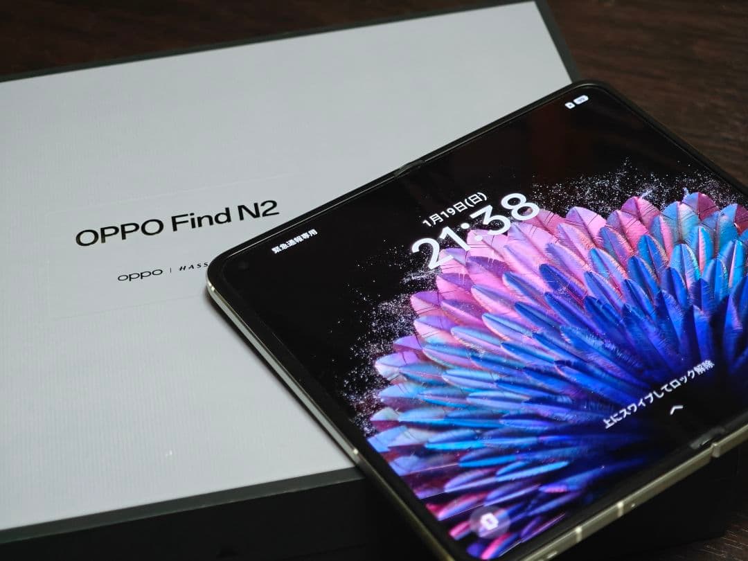 【B品】OPPO Find N2 256GB ホワイト