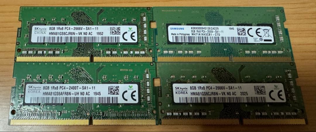 8GB DDR4 メモリ4枚セット