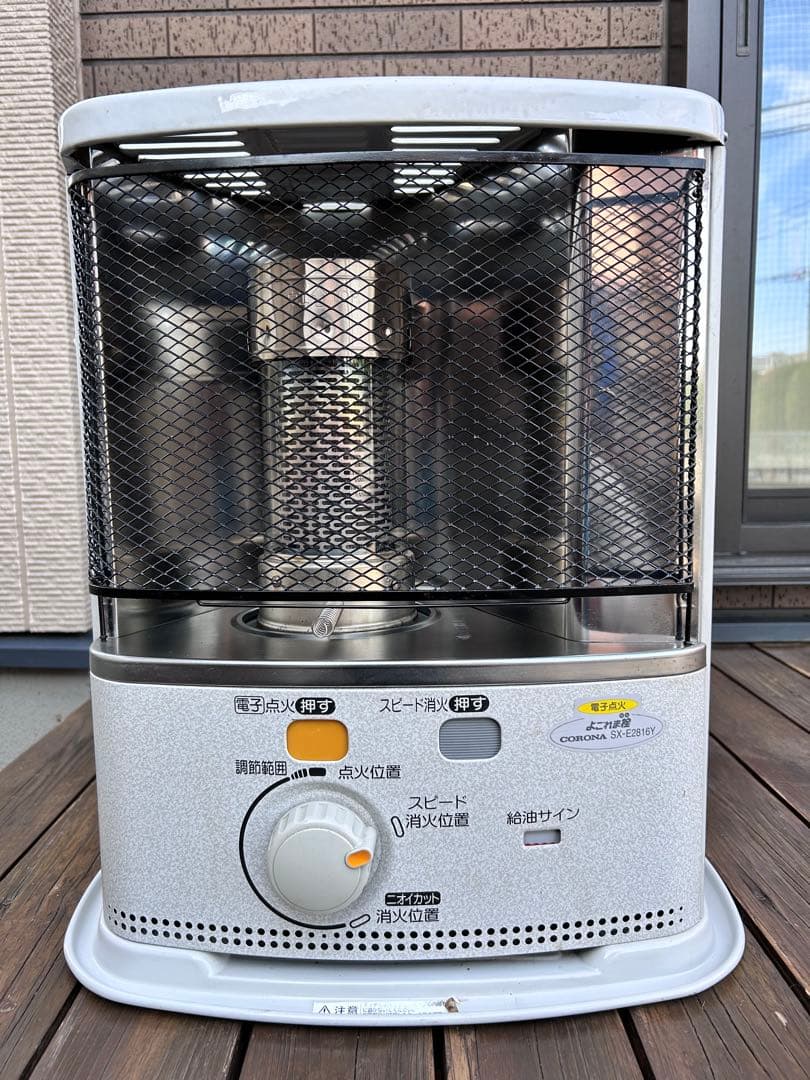 CORONA　SX-E2816Y　石油ストーブ　2016年製　動作確認済み