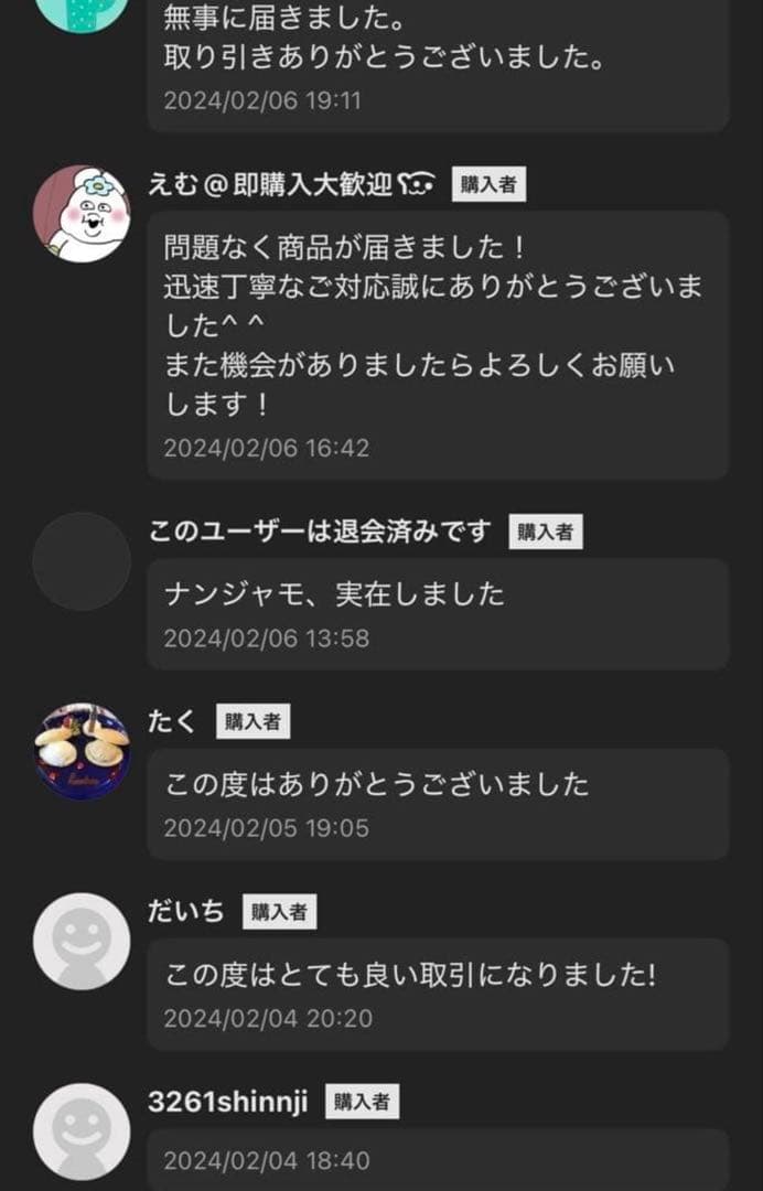 【当日発送】テラスタルフェスex 2BOX