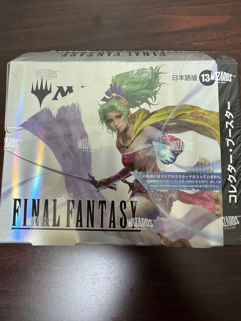 MTG FINAL FANTASY　コレクター・ブースター 日本語版 box