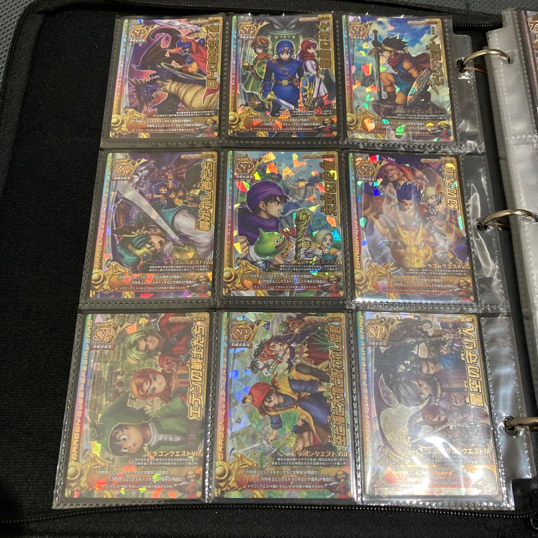 ドラゴンクエスト　モンスターバトルロード　コレクションまとめ売り