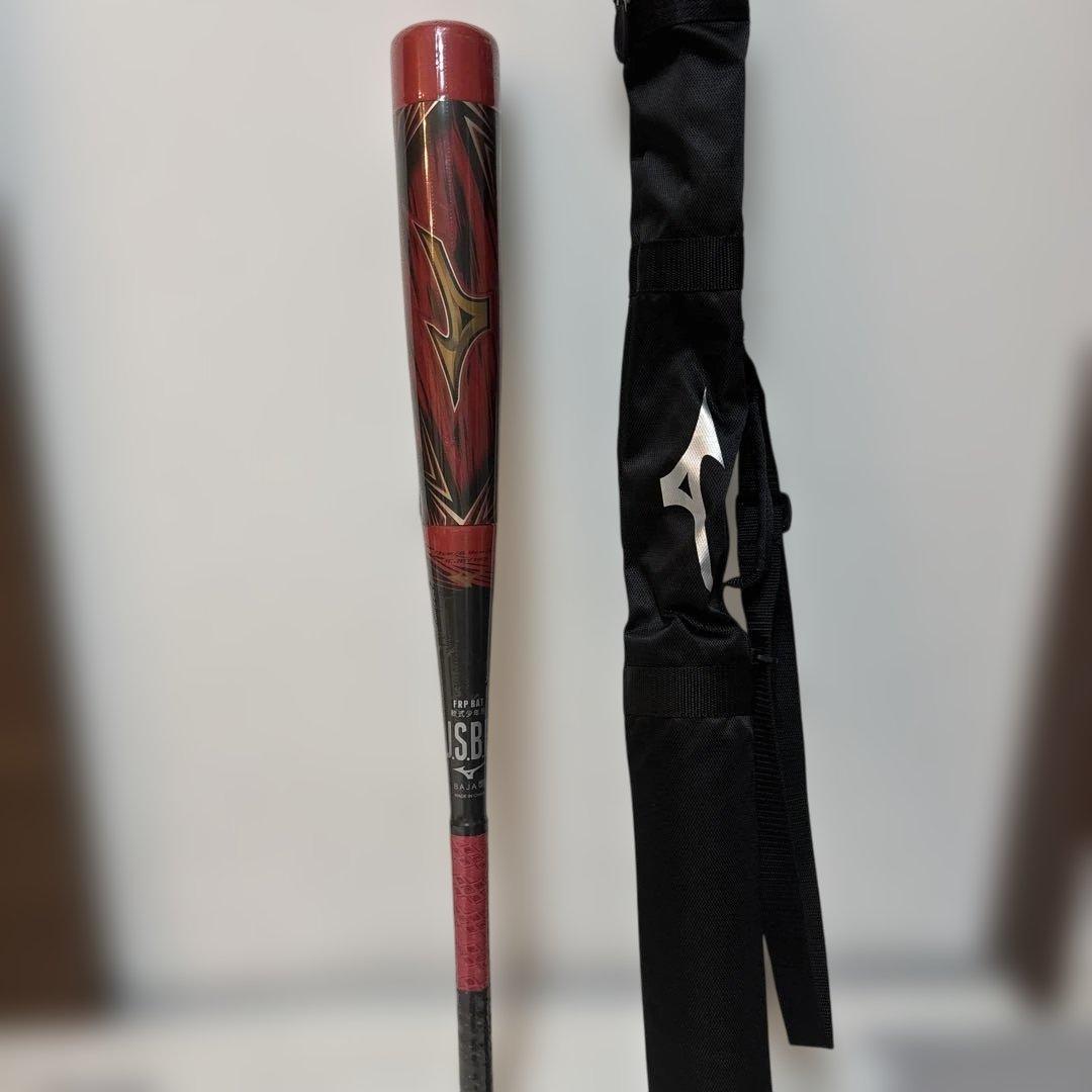 とも　ギガキング限定モデル　新品