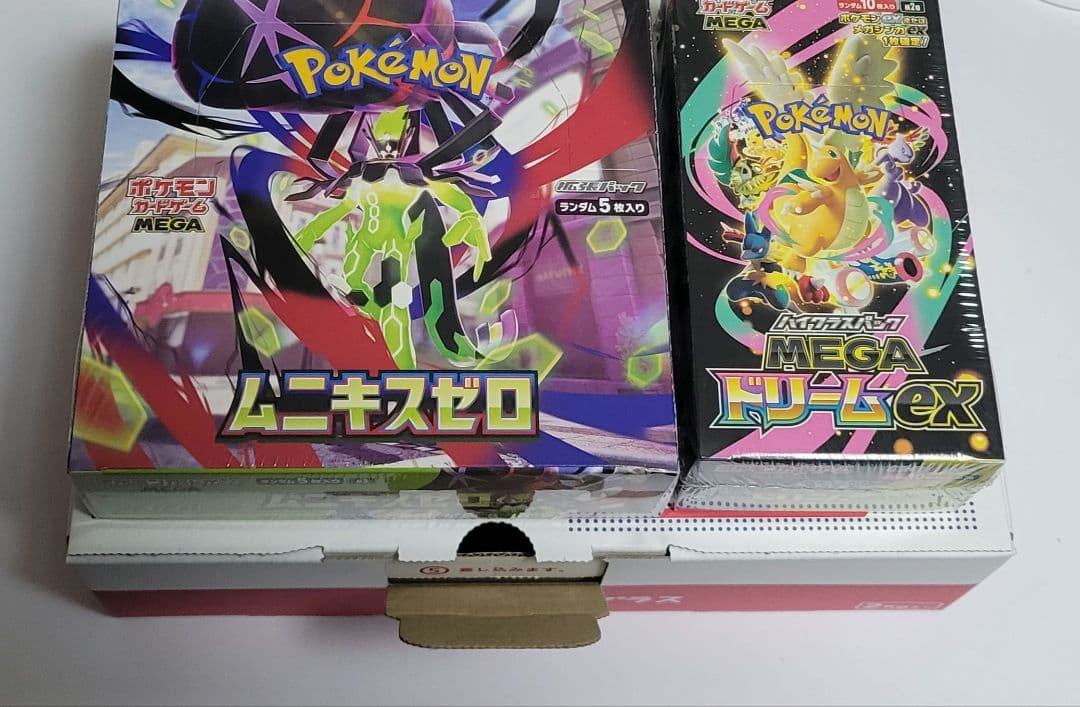 ポケモンカード　メガドリームex ムニキスゼロ　シュリンク付き各1BOX