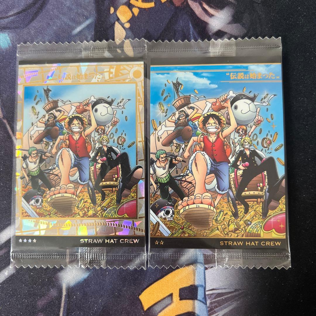 ワンピース　ウエハースカード　麦わらの一味 2枚セット