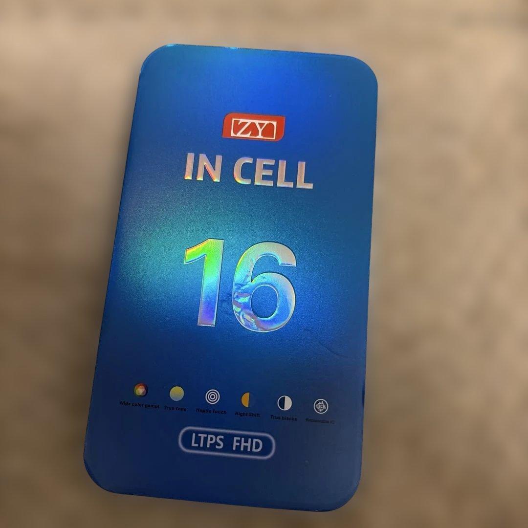 iPhone16 128GB SIMフリー版　ジャンク品