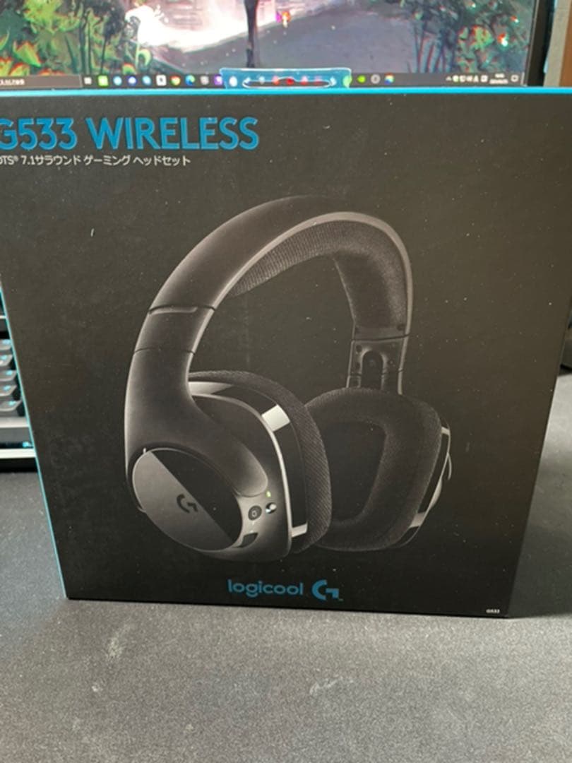Logicool G533 ゲーミングヘッドセット