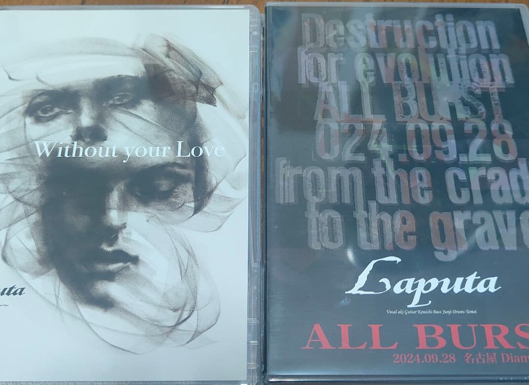 【新品】Laputa 会場限定CD,DVD 2枚セット