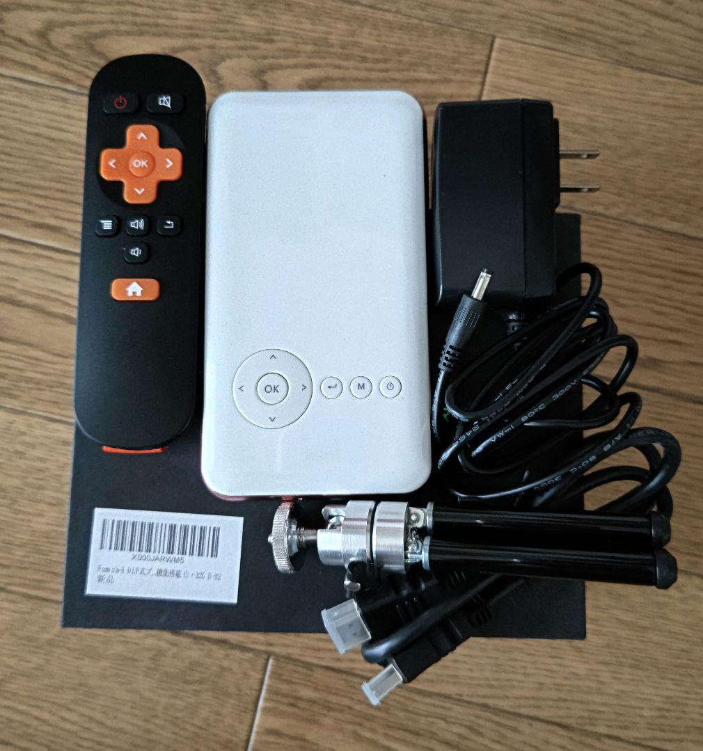 Formula-X　MX-05 DLP式プロジェクター