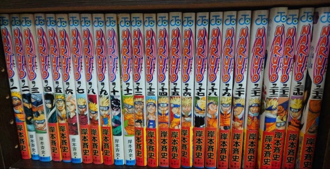NARUTO ナルト 全72巻 完結セット