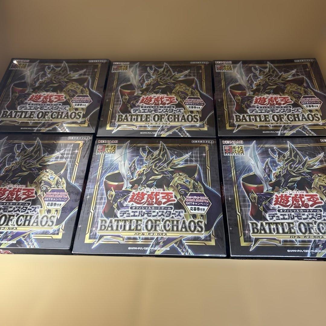 初版　遊戯王 バトルオブカオス 1カートン 24BOX分