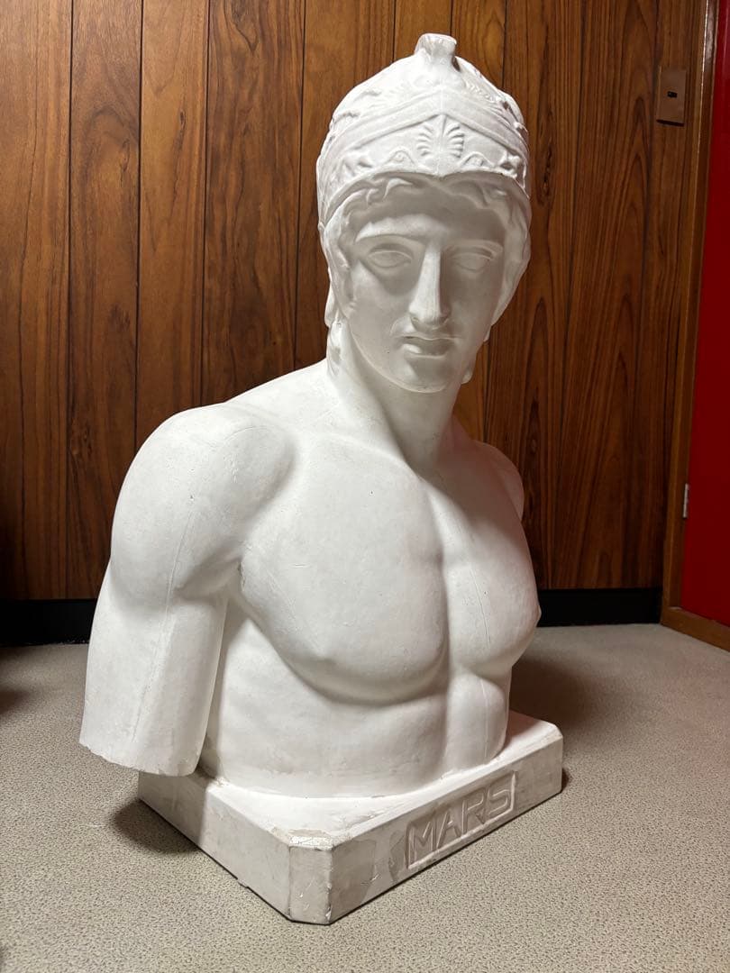 MARS 胸像 プラスター製 約60cm