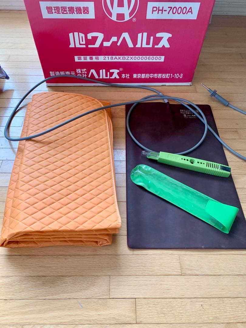 パワーヘルス 通電マット 絶縁シート 検電器 絶縁マット 株式会社ヘルス 健康