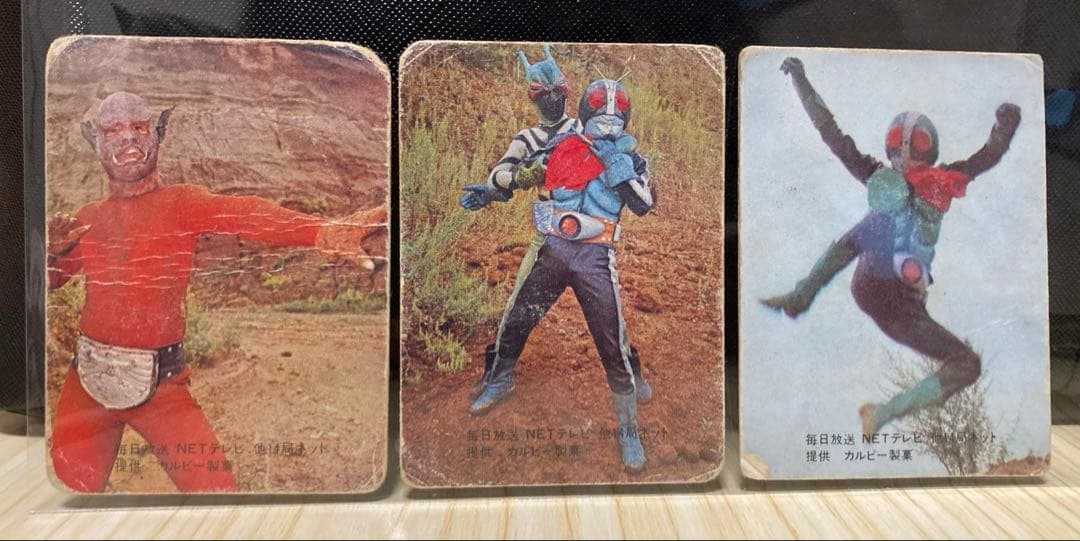 カルビー 旧 仮面ライダーカード 表14局 2・8・39 当時品 3枚セット