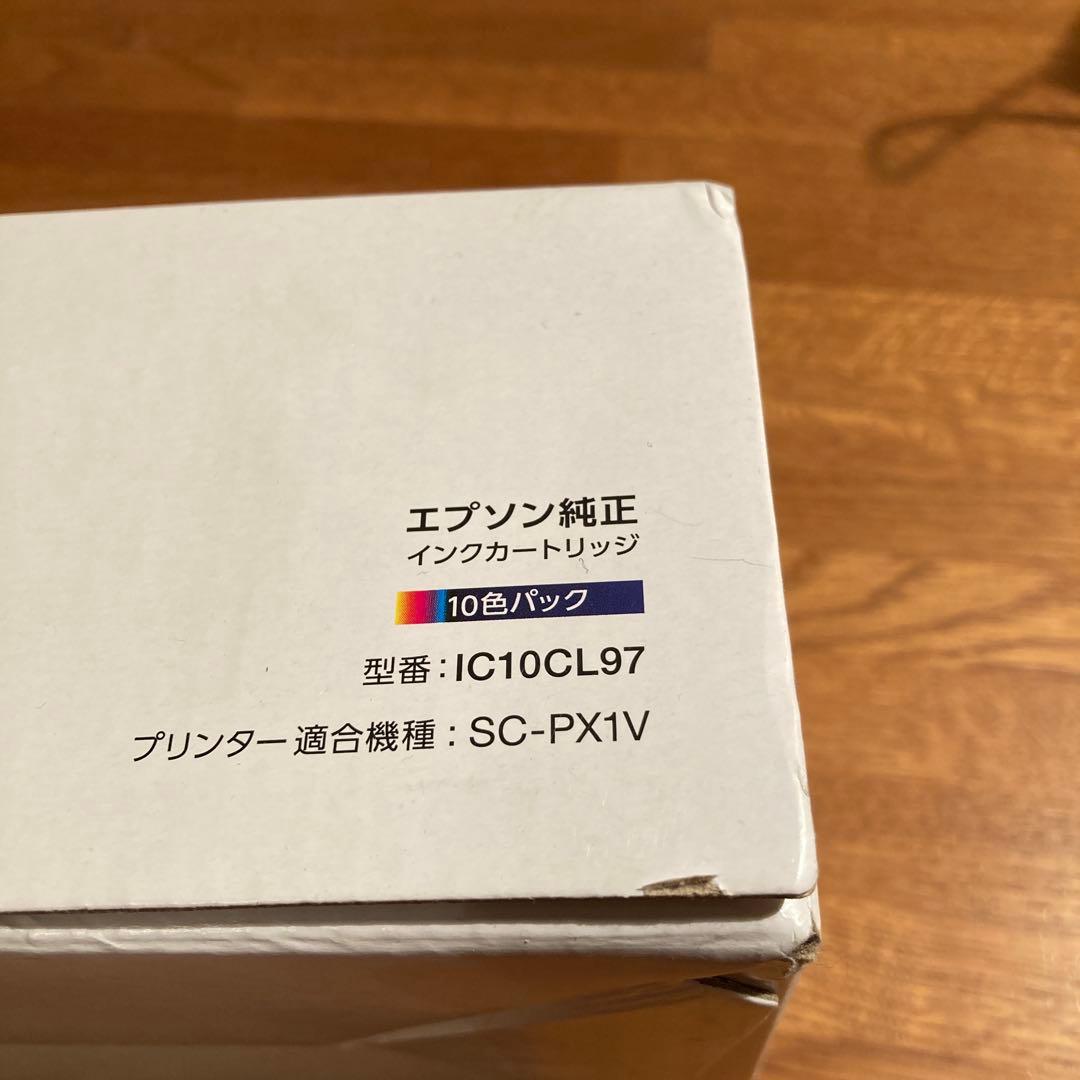 まさき　　エプソン　SC-PX1V はプリンターインク10色パック