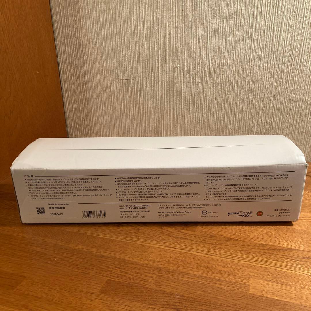 まさき　　エプソン　SC-PX1V はプリンターインク10色パック