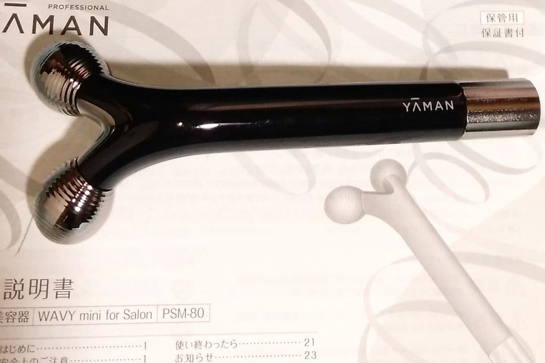 YAMAN WAVY miniPSMー80B