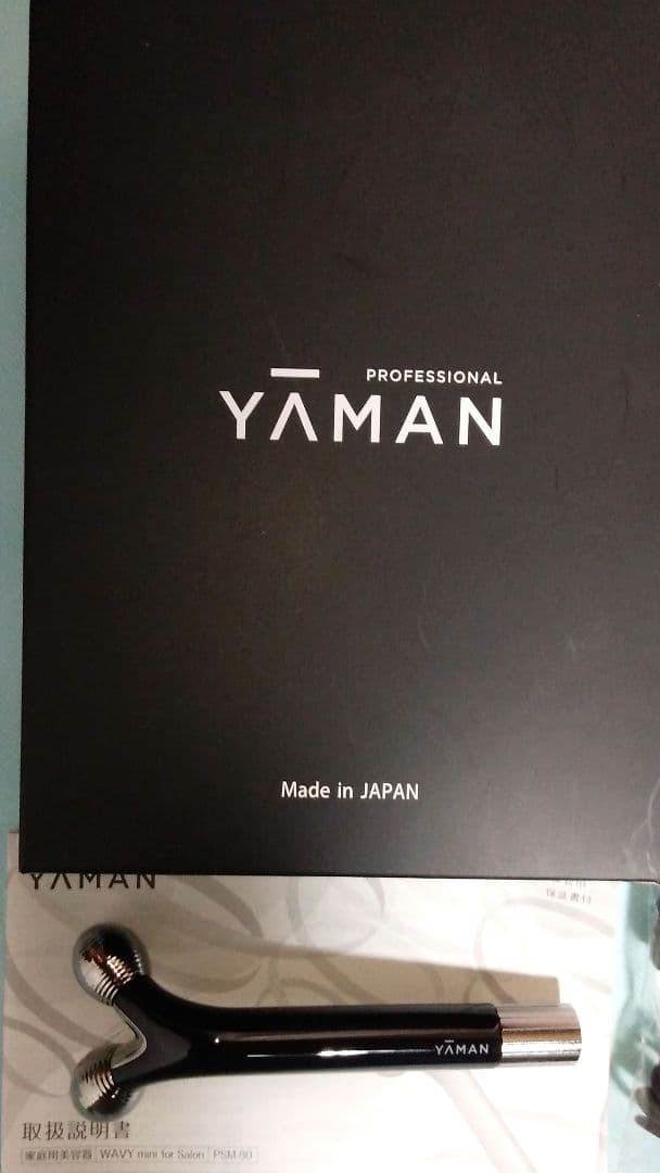 YAMAN WAVY miniPSMー80B