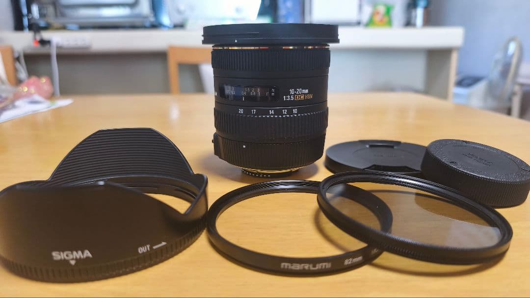 SIGMA 10-20mm F3.5 EX DC HSM ニコン フィルター2種