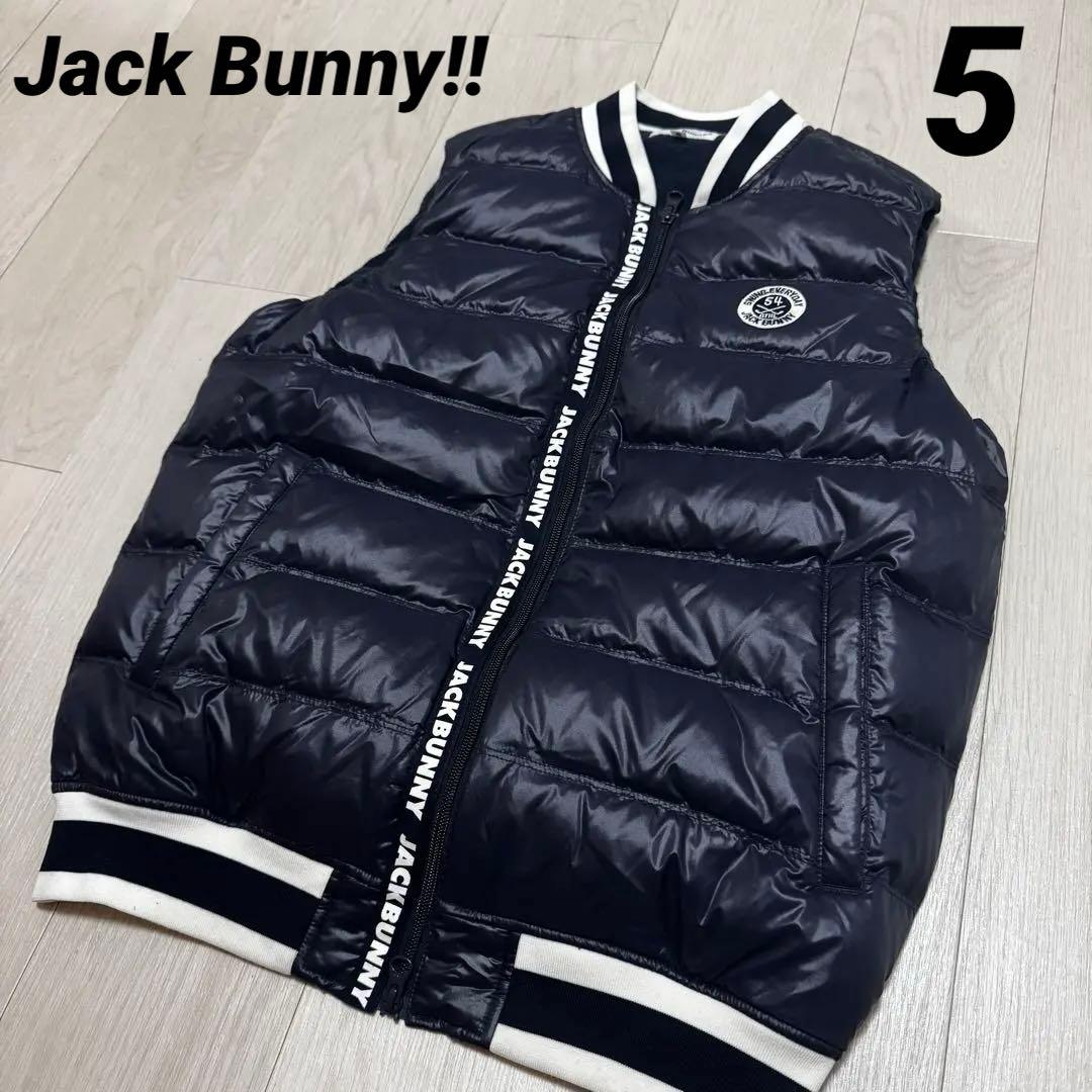 ジャックバニー　サイズ5 ダウンベスト　ネイビー　美品　紺色　ゴルフウェア