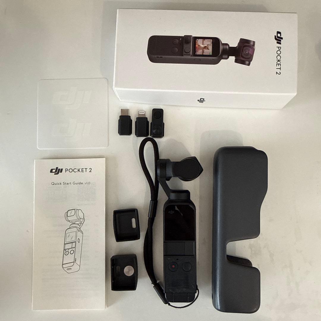 DJI Pocket 2 ポケット2