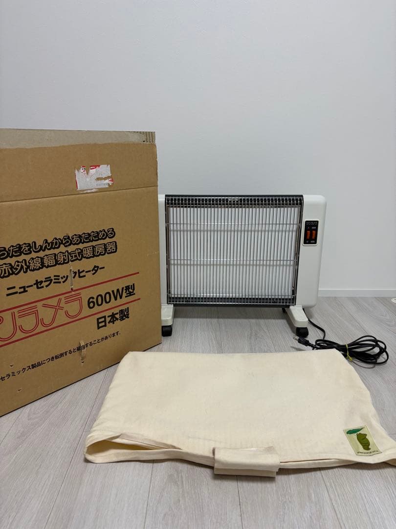 本日限定お値引き‼️サンラメラ600W型 遠赤外線ニューセラミックヒーター