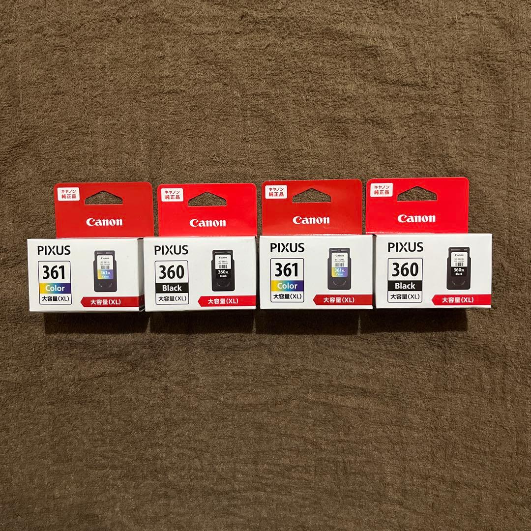 Canon 純正インク BC361XL+360XL 各色単品セット新品未開封❶