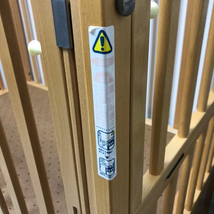 ヤマサキ ハイタイプ ツーオープン ベビーベッド