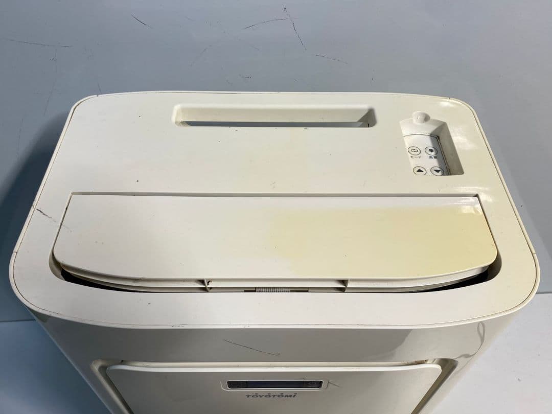 TOYOTOMI スポット冷暖エアコン ホワイト TAD-22CW