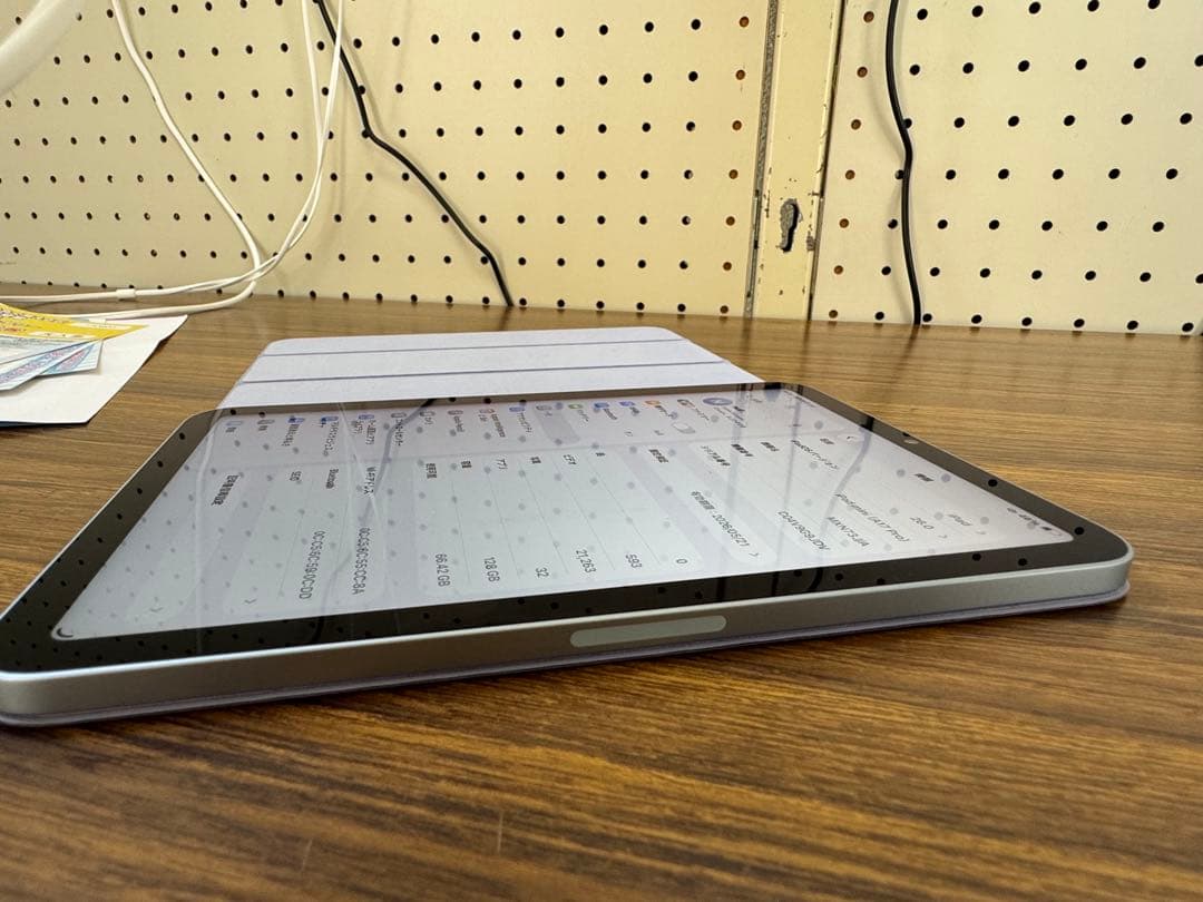 iPad mini(A17 Pro) WiFi 128GB 第7世代 ブルー