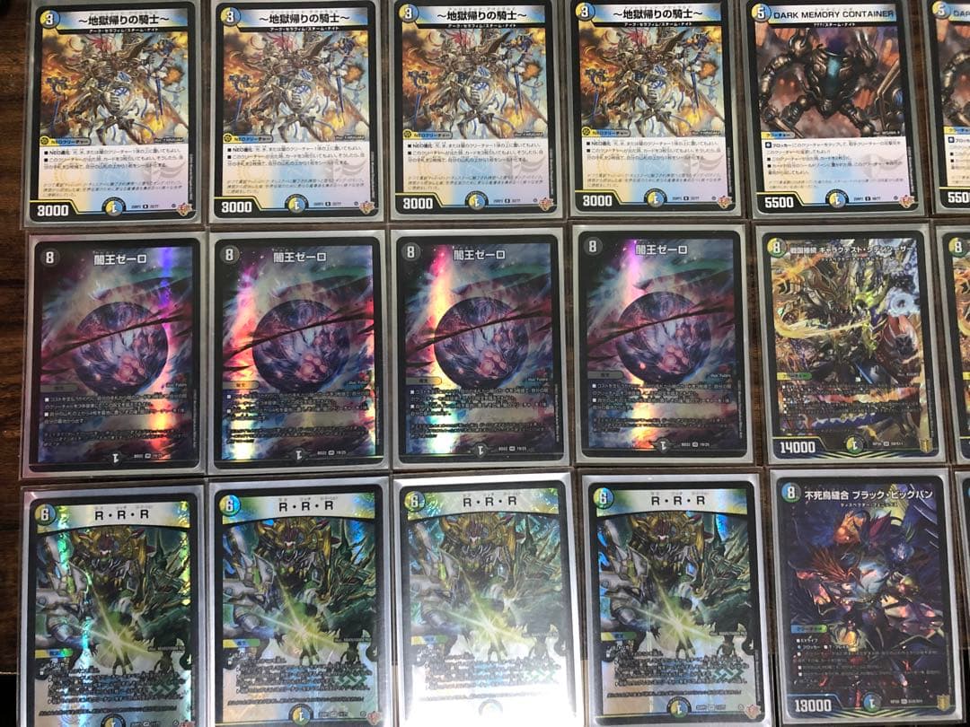 【DMデッキNo.34】4c壺ゼーロ　メインデッキ40枚 環境デッキ