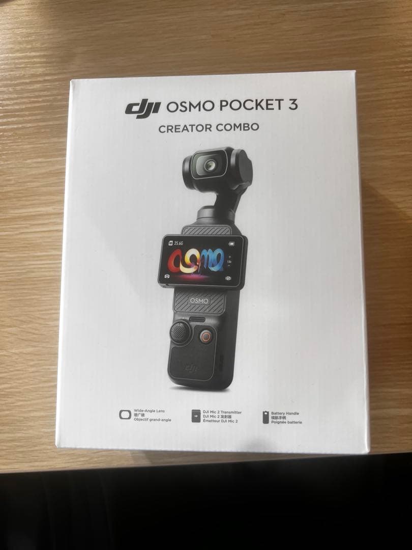「美品」DJI OSMO POCKET 3 クリエイターコンボ