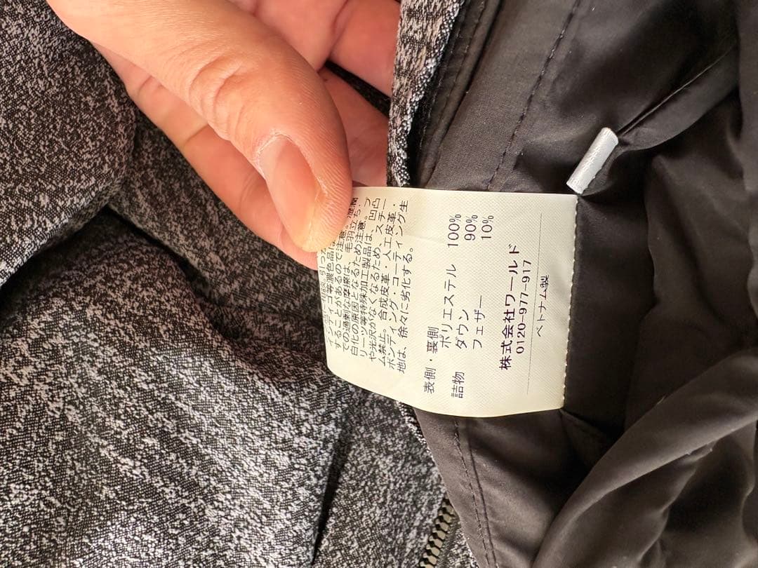 特価！TAKEO KIKUCHI フード付き中綿ジャケット グレー