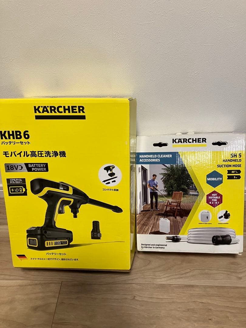 【一回使用】ケルヒャー KHB6 高圧洗浄機 SH5ホース付ホース箱ダメージあり