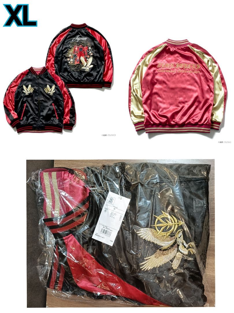 STRICT-G『機動戦士ガンダム』スカジャン シャア専用ザクII JAPAN柄