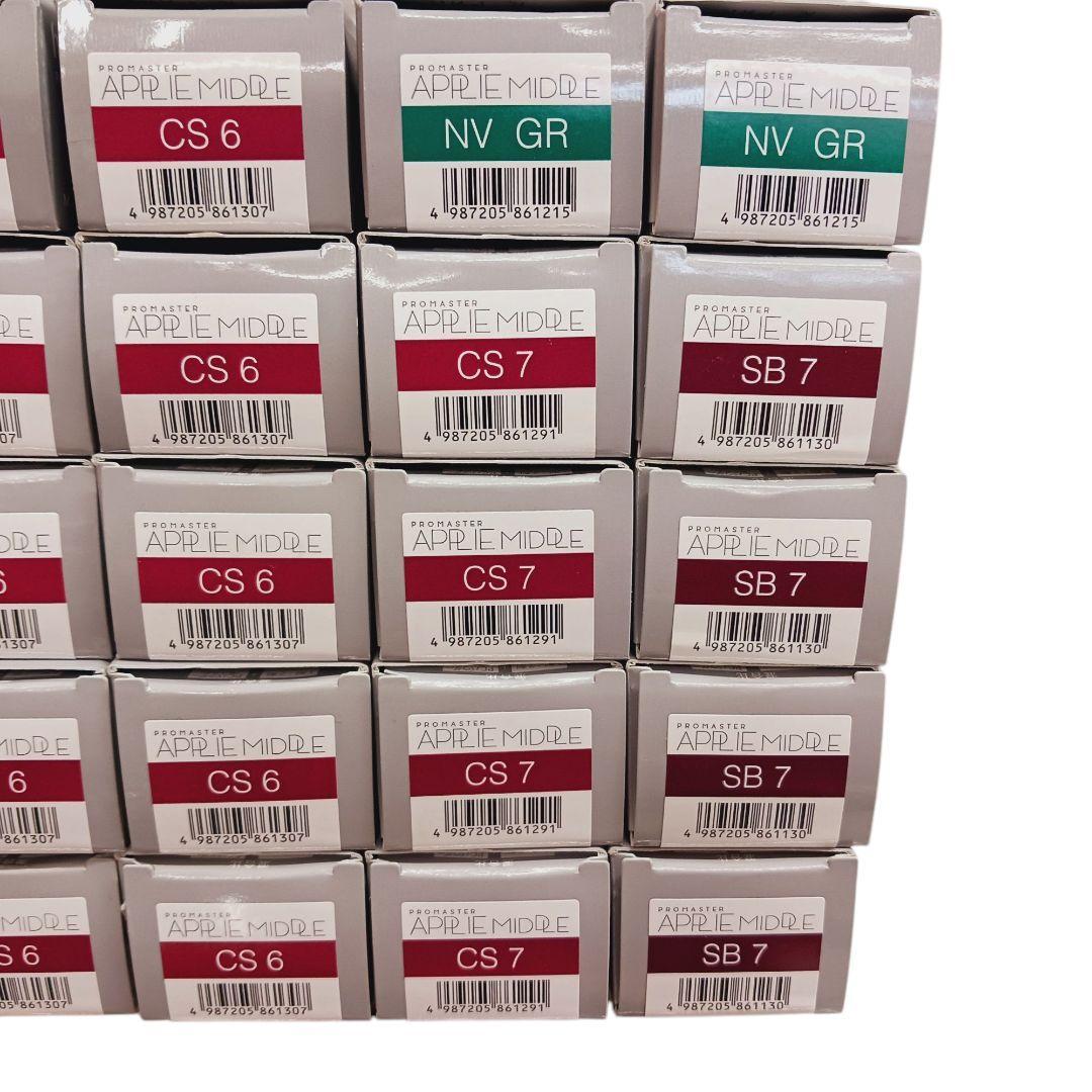 プロマスター アプリエ 40本まとめて　新品未使用　カラーリング剤　ホーユー