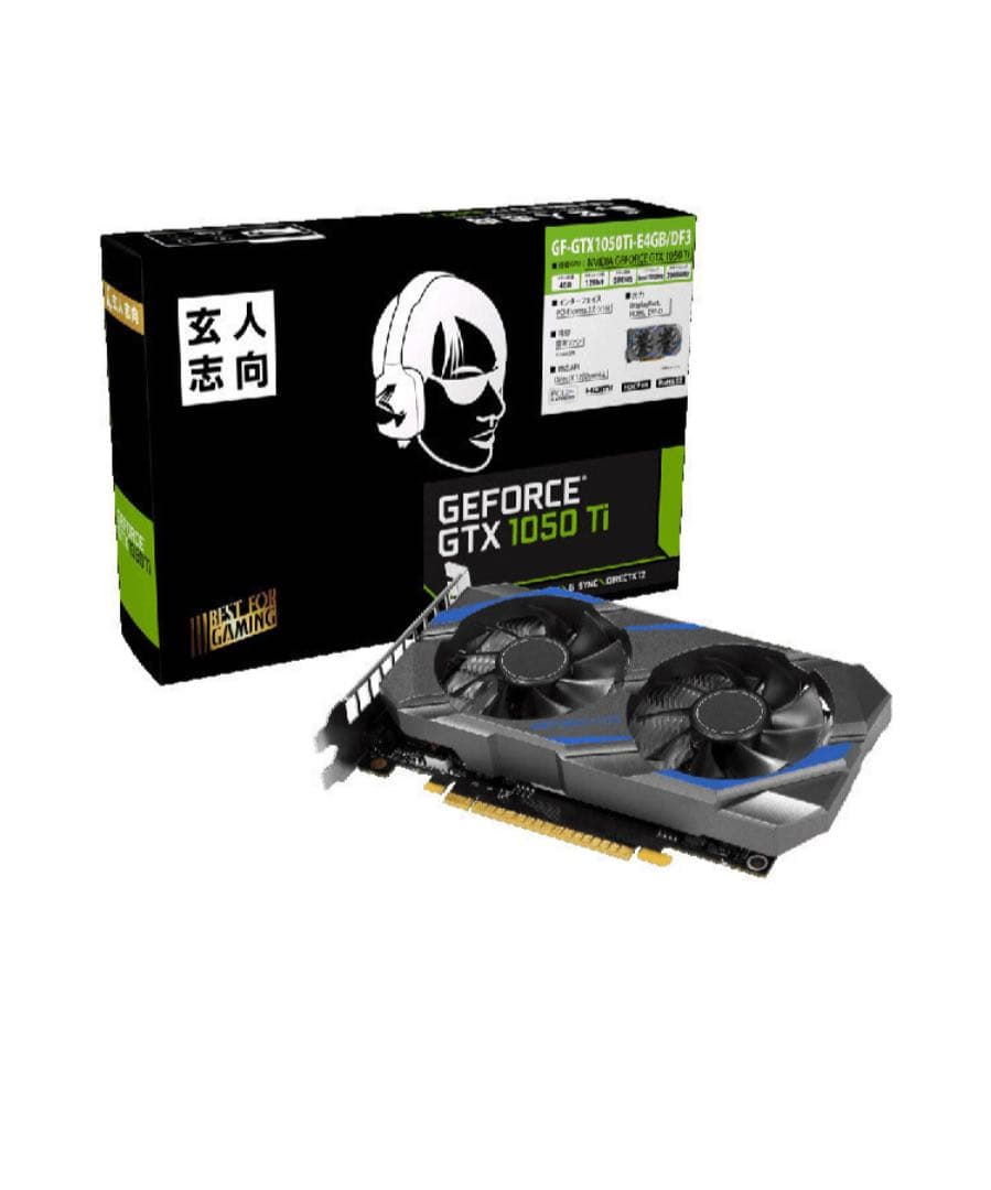 グラフィックボード・グラボ・ビデオカード GTX1050ti