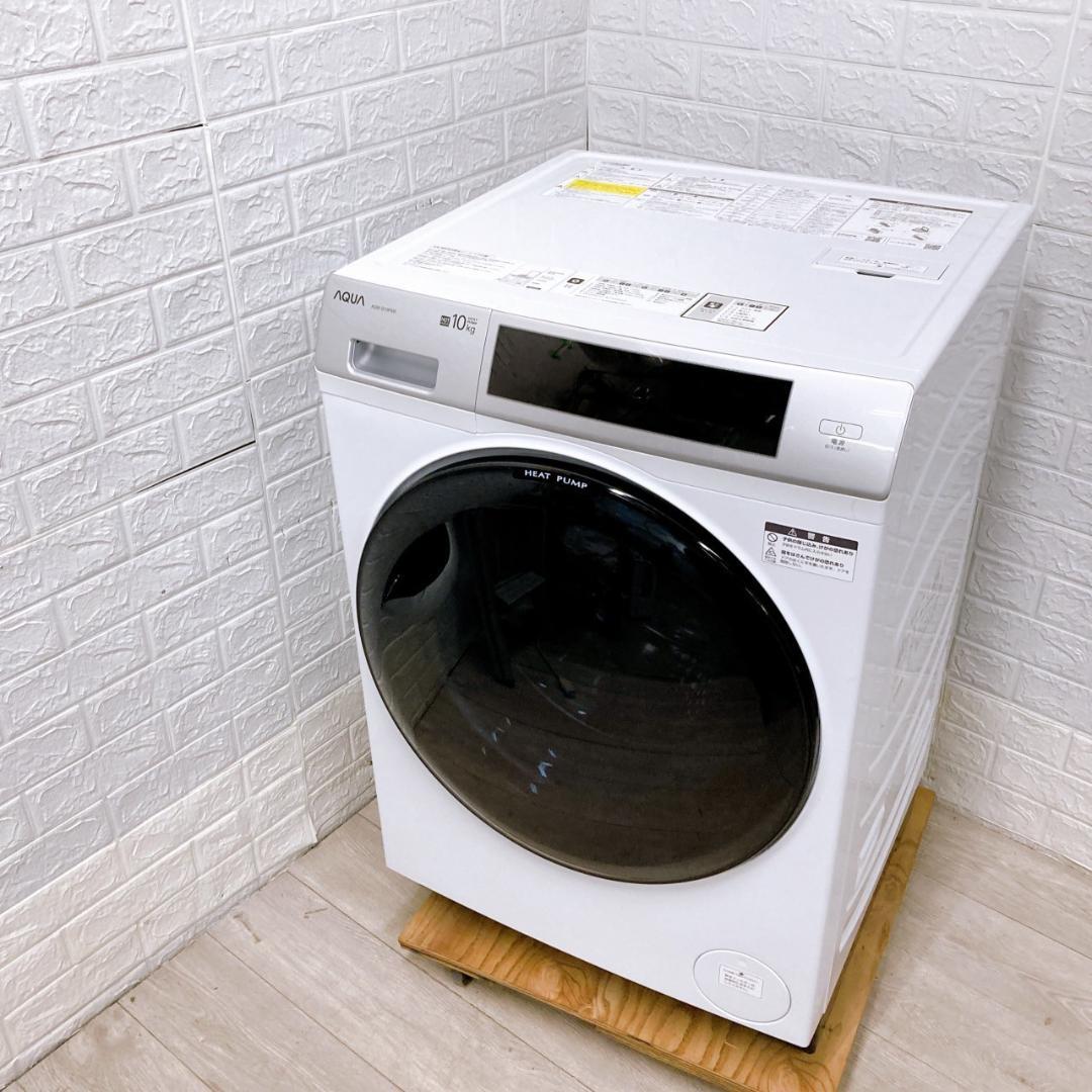 MKT09181 アクア 10.0kg ドラム式洗濯機 大型 AQW-D10P