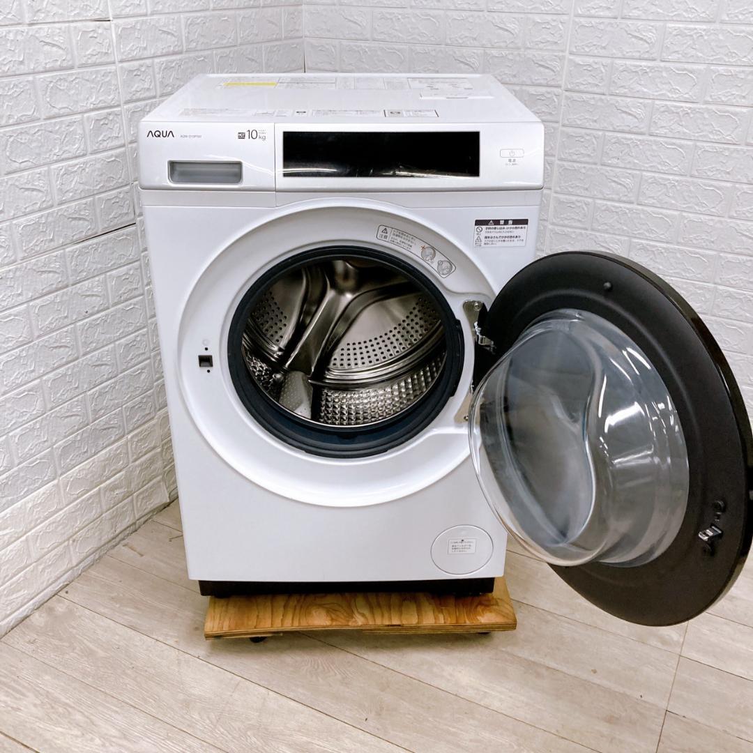 MKT09181 アクア 10.0kg ドラム式洗濯機 大型 AQW-D10P