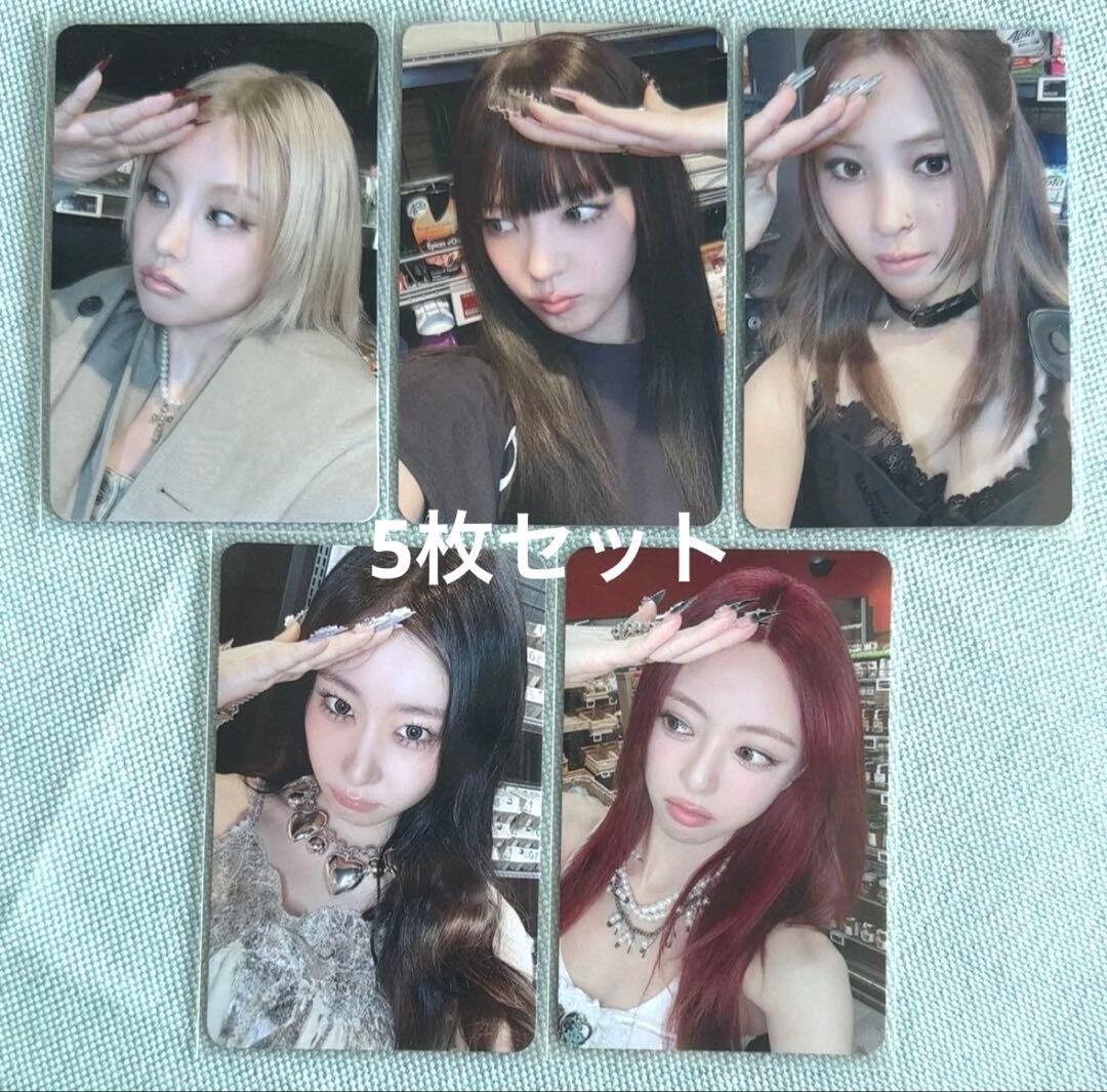 itzy TUNNELVISION makestar 予約限定 トレカ5枚セット