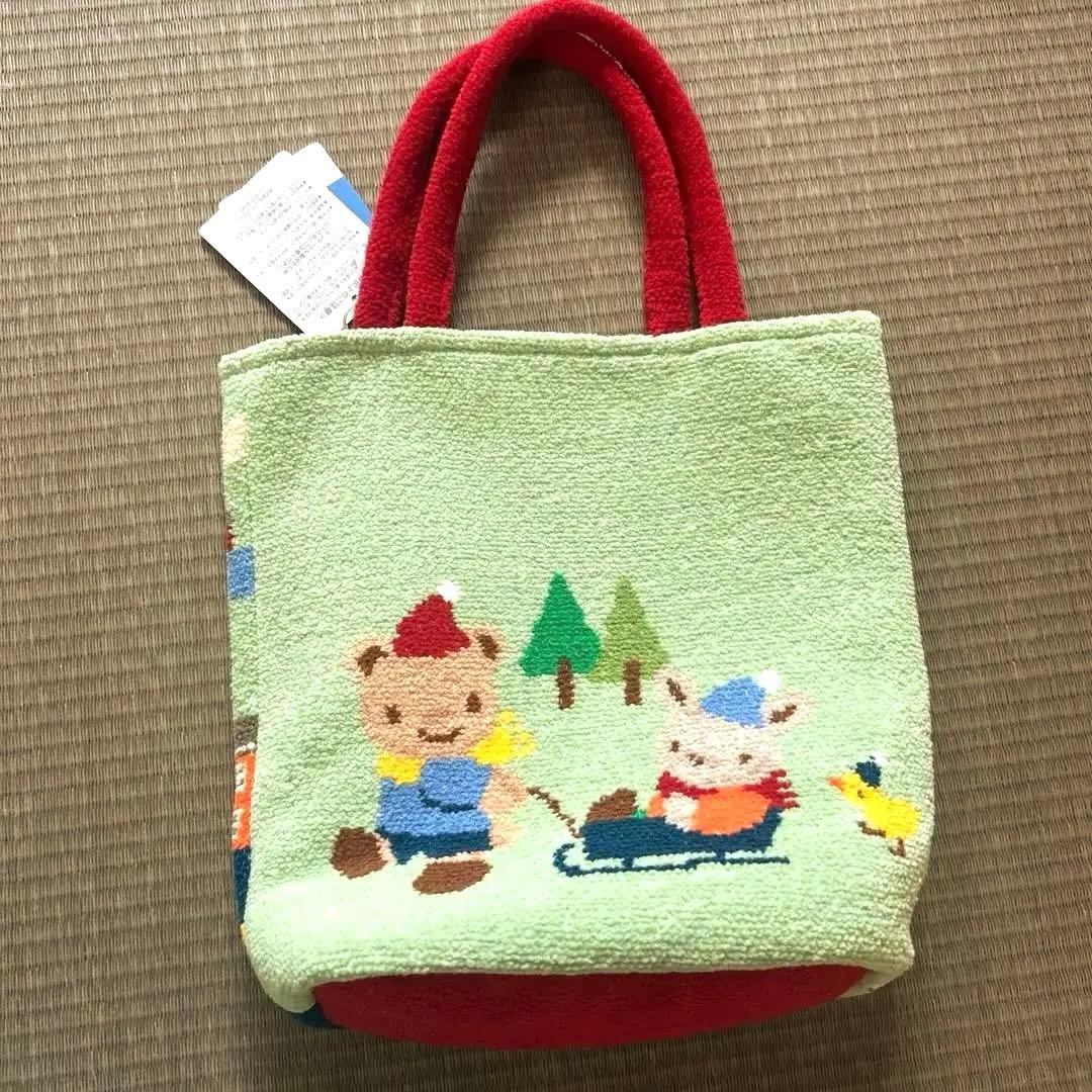 【新品 未使用】ファミリア シェニール織バッグ※最終値下げ※