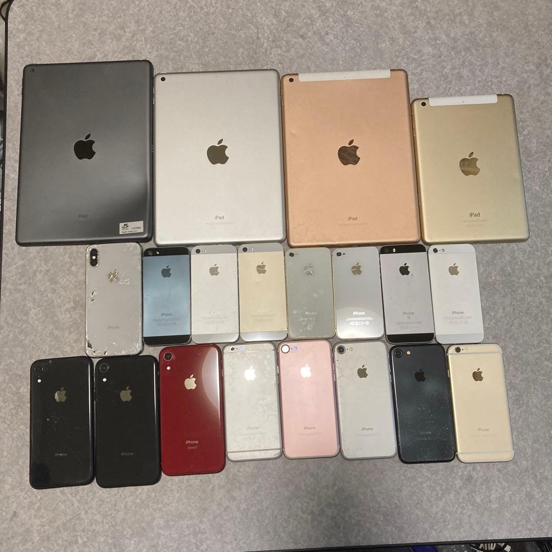 スマートフォン・タブレット多数セット　ジャンク