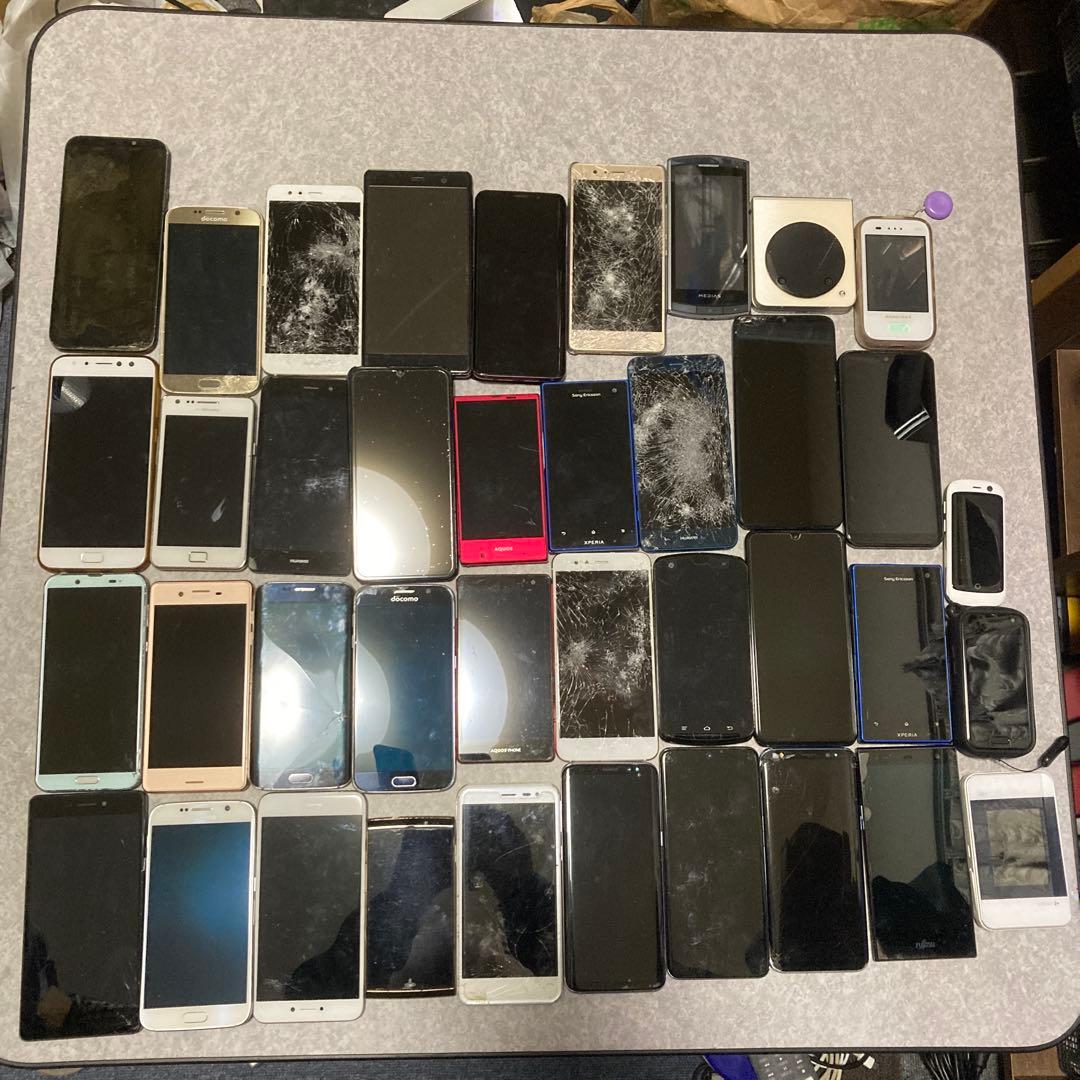 スマートフォン・タブレット多数セット　ジャンク