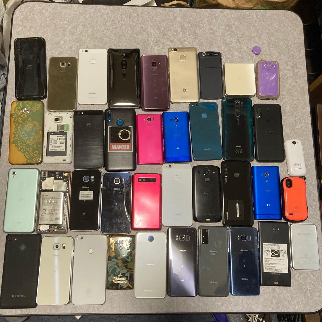 スマートフォン・タブレット多数セット　ジャンク