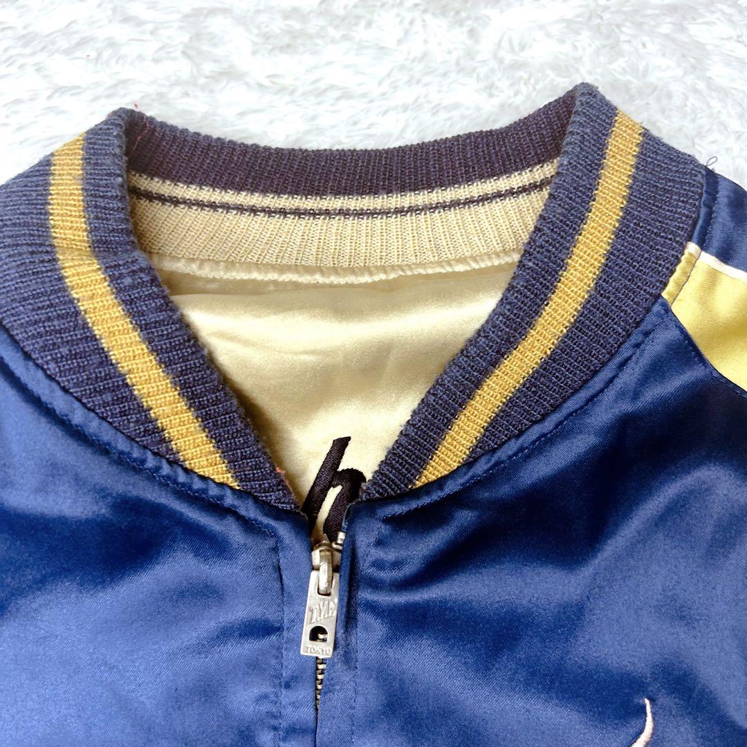 ✨極美品✨テーラー東洋 M18333 奥尻島 黒虎 紺虎 スカジャン スーベニア