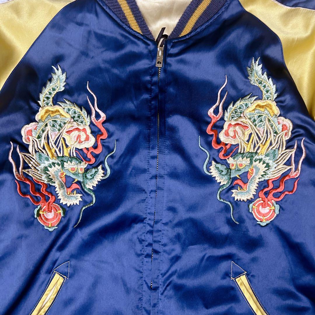 ✨極美品✨テーラー東洋 M18333 奥尻島 黒虎 紺虎 スカジャン スーベニア