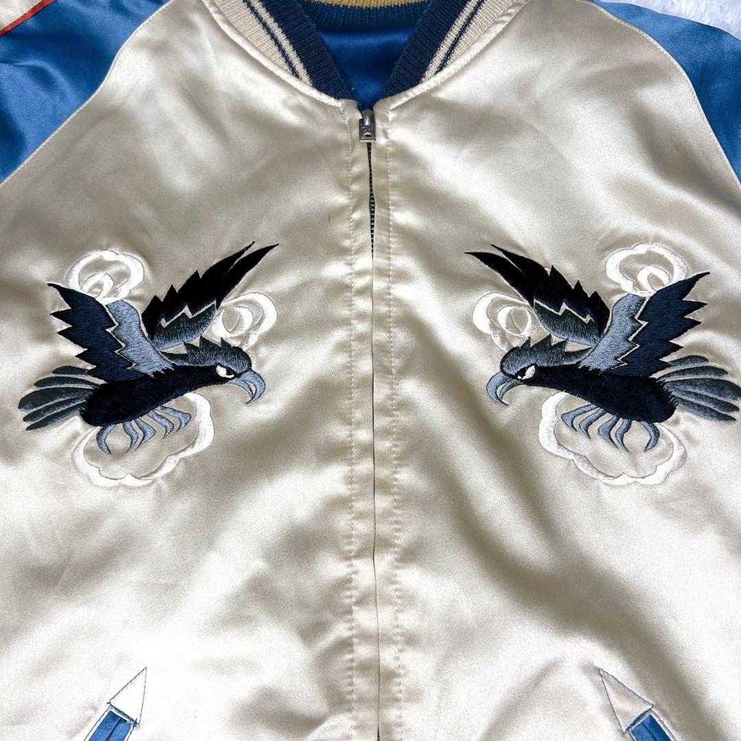 ✨極美品✨テーラー東洋 M18333 奥尻島 黒虎 紺虎 スカジャン スーベニア